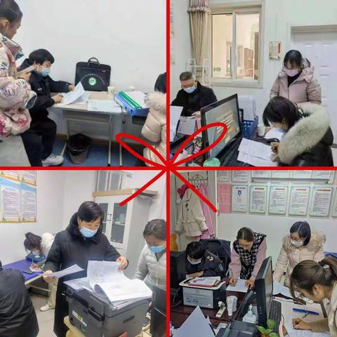 督导检查   保障健康