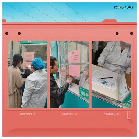 健康证业务开通   便民服务暖人心
