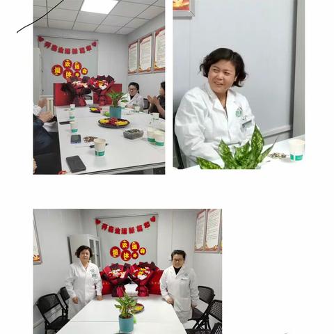 致敬芳华   感谢有你