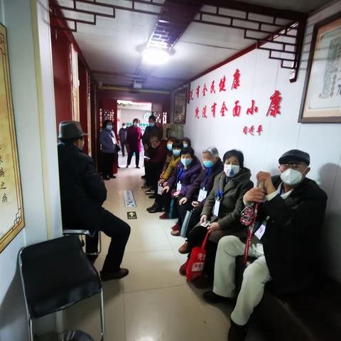 长安区韦曲南街社区卫生服务中心——老年人体检