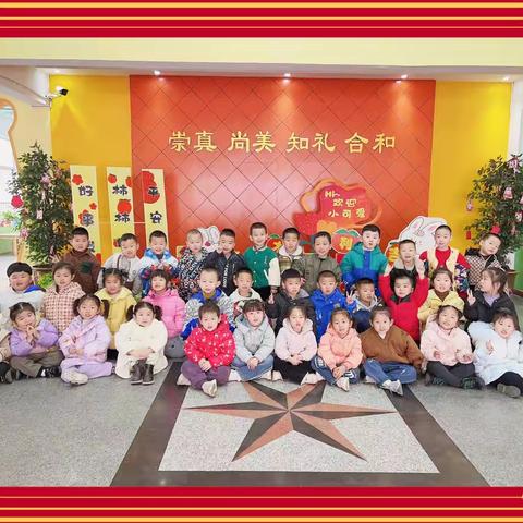 春季🌱如歌  “幼”💕见美好—冷坑镇中心幼儿园小三班开学啦👏