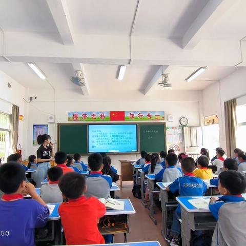 教研促成长 砥砺再前行——记河口镇中心小学开展语文、道德与法治观摩课交流活动