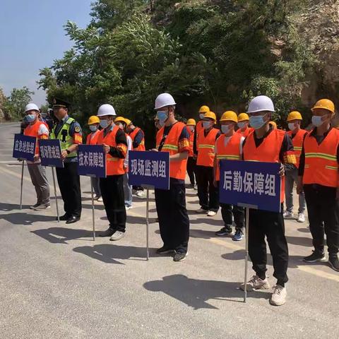 博爱县公路管理局开展公路地质灾害应急演练