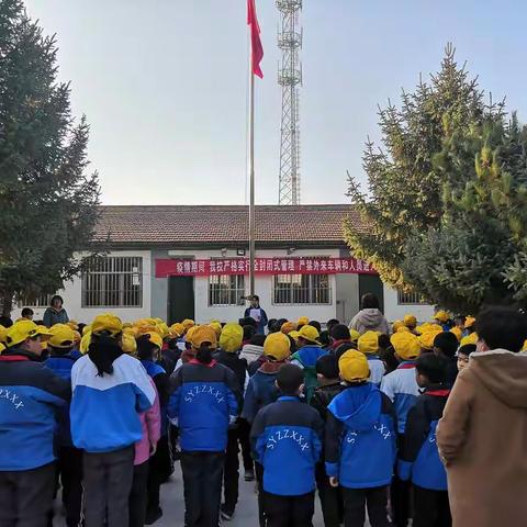 “巾帼心向党，奋斗新征程”  ——三营镇甘沟小学庆祝国际“三八”妇女节活动