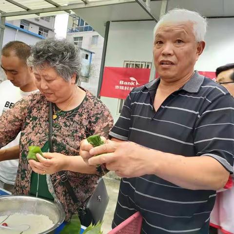 药妇沟村开展“”端午节”包粽子比赛活动