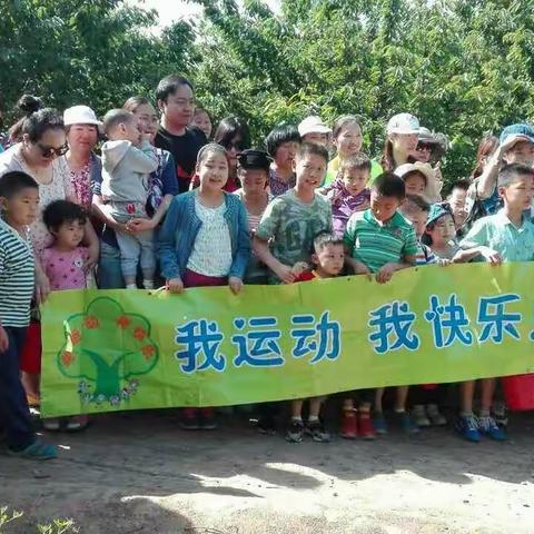 2017年5月28日【我运动我快乐！】第二届樱桃采摘活动开始报名啦！