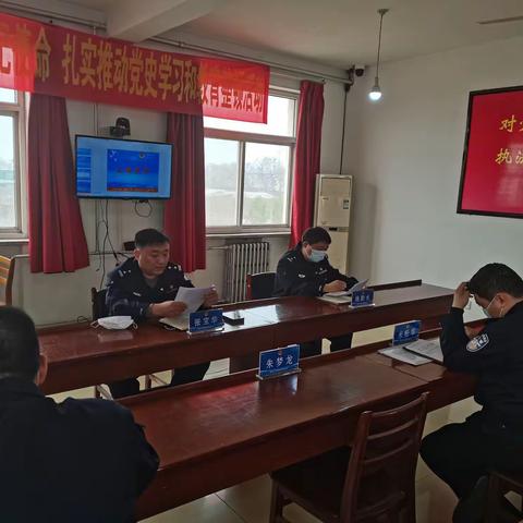 赵县公安局城区分局召开队伍教育整顿查纠整改环节扎实开展推进会