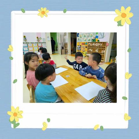 小角落，大自然——中三班自然角改造记