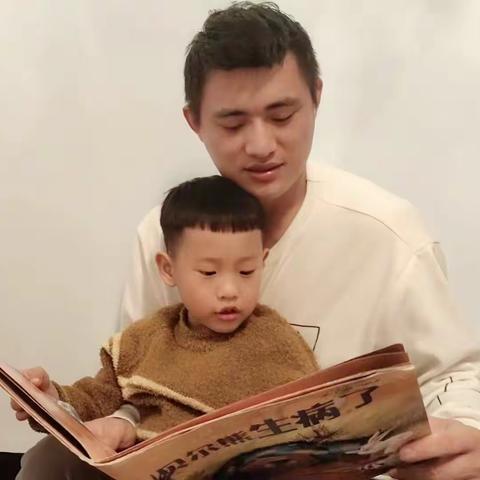 津南七幼·【书香伴我成长】亲子共读活动——《贝尔熊生病了》