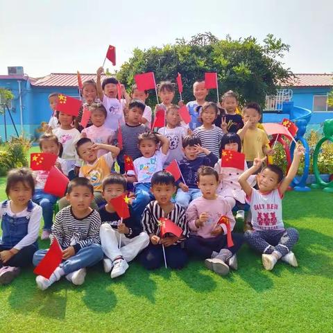 北戴河新区潮河小学停课不停学——中班