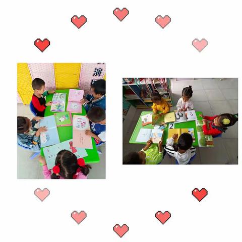 潮河小学定格精彩瞬间——大班