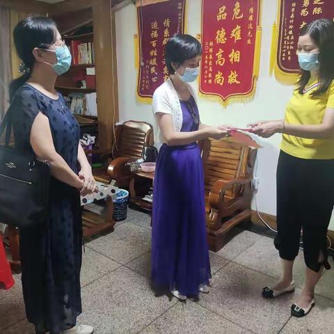 同心抗疫  暖心关爱--省妇联副主席陈桦携家儿部人员慰问抗疫志愿者家属