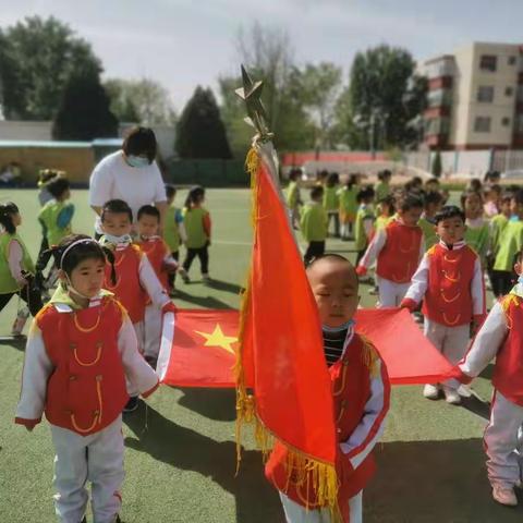 准格尔旗沙圪堵第四幼儿园中四班升旗仪式