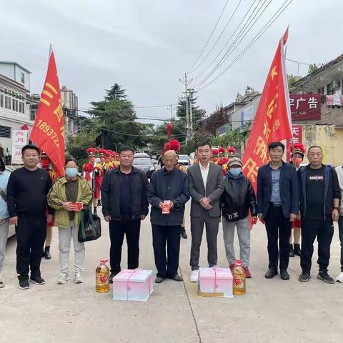 “九九重阳节，岁岁重阳情”——紫薇大道街道办事处三官庙村重阳节主题活动