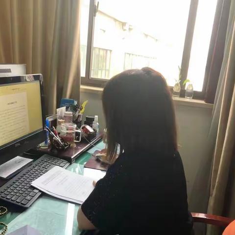 机关事业养老中心2023年4月11日工作动态