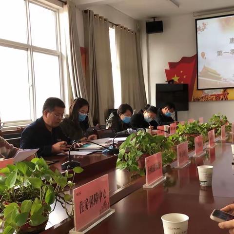 机关事业养老中心2023年3月17日工作动态