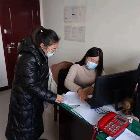 机关事业养老中心2023年1月5日工作动态