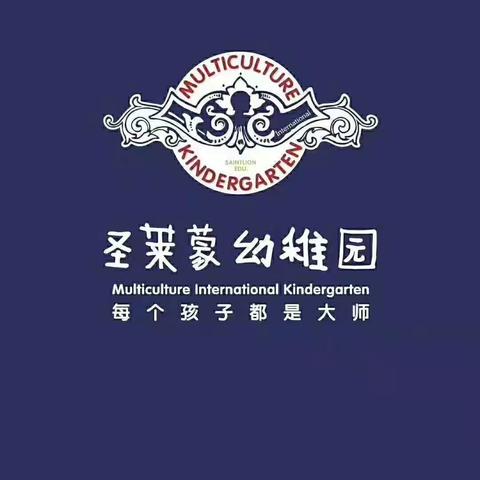 幼儿园温馨提示：近期诺如病毒🦠高发，请这样保护孩子