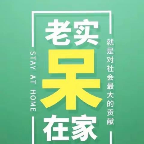 邯郸市丛台区汉成蒙特梭瑞幼儿园有限公司，我们一直在行动