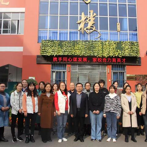 保障配餐安全，为孩子健康护航——逸夫小学教育集团洗耳校区邀请家委会成员参观青松餐饮公司