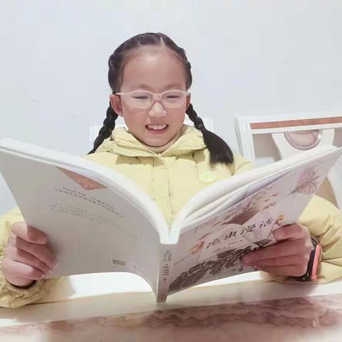 缤纷生活，快乐寒假——实验二小三（4）班吴娅楠寒假生活