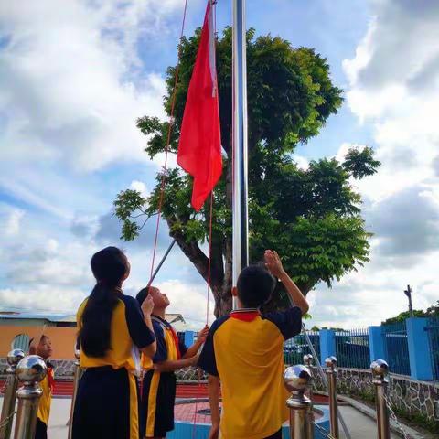 澄波小学“强国复兴有我——向国旗敬礼”主题教育实践活动