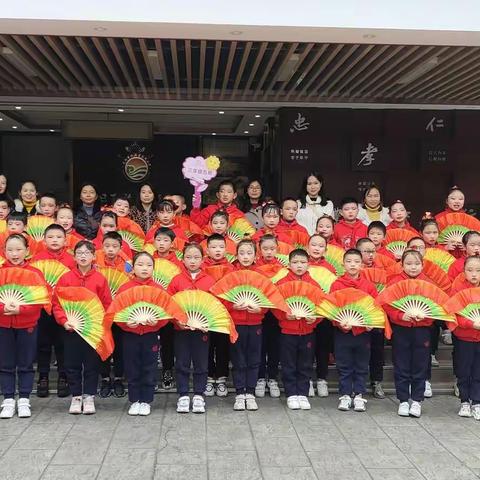 东升小学三年级五班2021年冬季运动会——乘风破浪，扬帆起航，五班五班我最强。