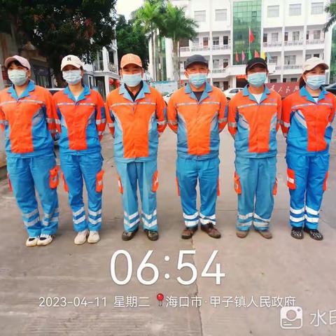 甲子项目部突击队2023年4月11日工作日报