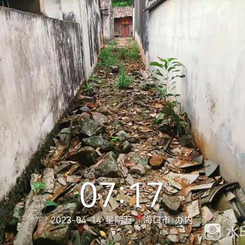 【京玉环境】甲子项目部突击队2023年4月21日工作日报