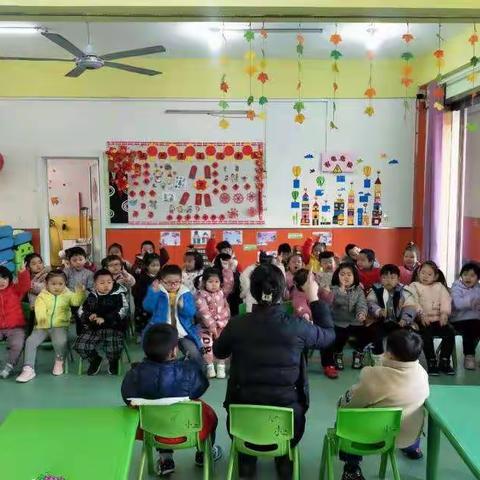 快乐宝贝幼儿园小班组"庆元旦，迎新年，送祝福"活动