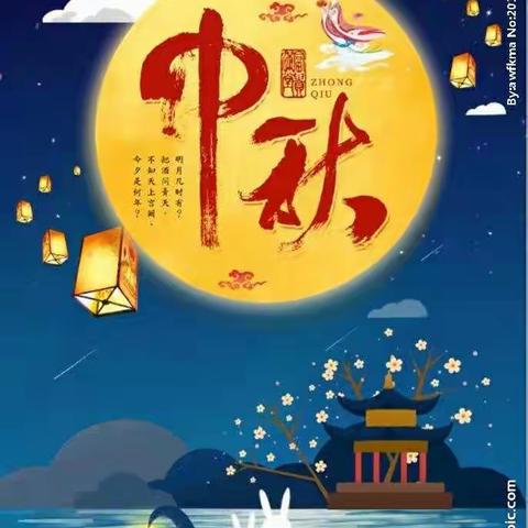 月圆国圆品中秋 小松树中队在行动