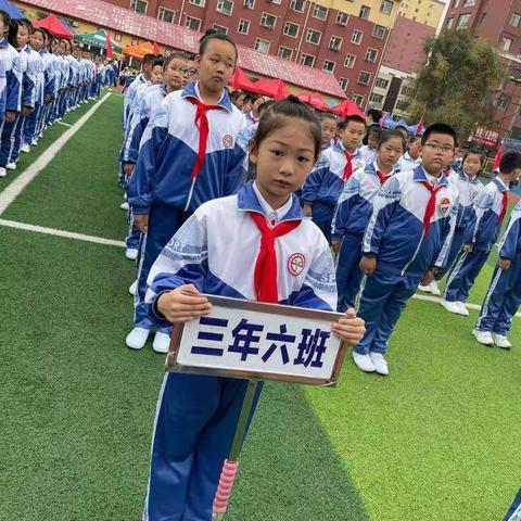 校办运动会 小松树中队在行动