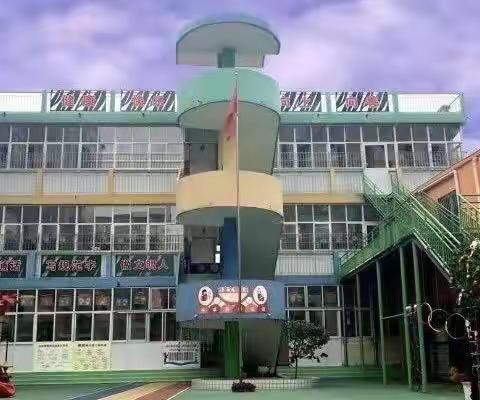 立德树人 “孝”先行——大纸坊街幼儿园线上孝道主题活动