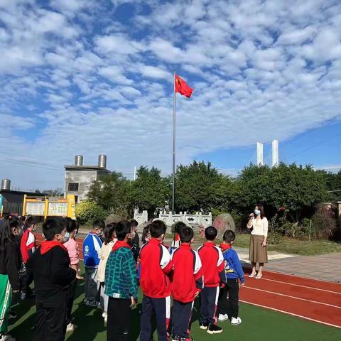 祥谦闽江小学：学习宣传贯彻党的二十大精神，自觉维护宪法权威——“宪法宣传周”系列活动