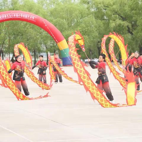 传承民族文化，放飞童年梦想-----宝清县五九七农场小学举办六一校园文化艺术节