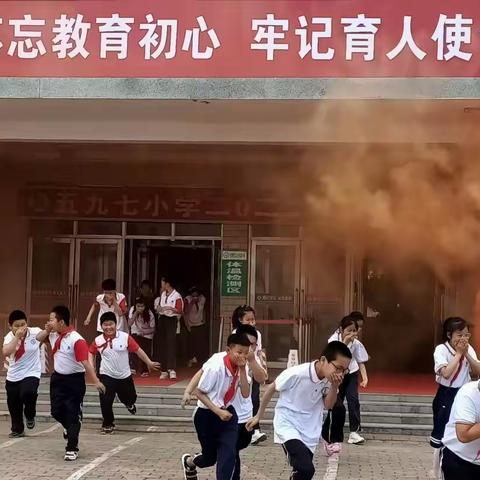 生命重于泰山，安全牢记心间——宝清县五九七农场小学开展2022年“安全生产月”宣传教育系列活动