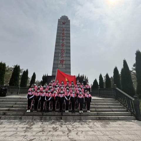 祭先烈  学党史  跟党走