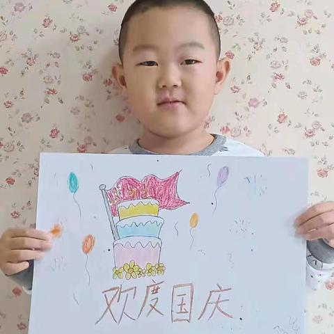 鑫桥幼儿园大中一班小朋友祝福祖国生日快乐