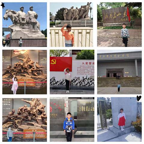 临沂岔河小学 一年级七班“红色教育，百年记忆”寻访打卡活动