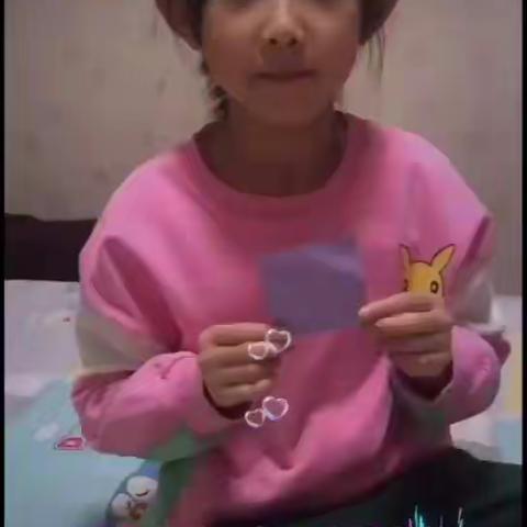 祖国的未来，我的骄傲！