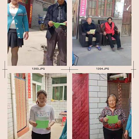 共创美丽乡村，齐享宜居观音堂！