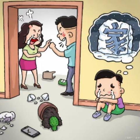 为什么穷人家庭大都不和睦