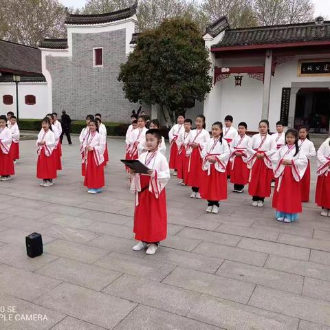 经典浸润童年 智慧点亮人生—《登岳阳楼》