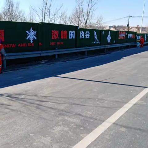 仁仁洁桥东分公司坚守一线做好春节期间公路养护管理工作