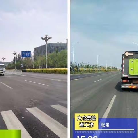 责任在肩，尽职尽责  ---仁仁洁公司全面做好公路养护突击清理工作