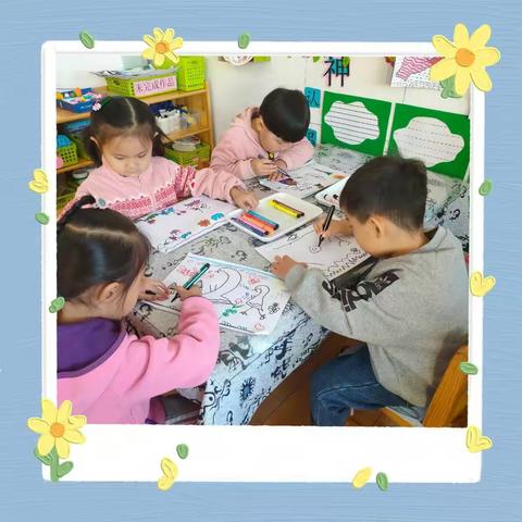 幼儿园的快乐生活！