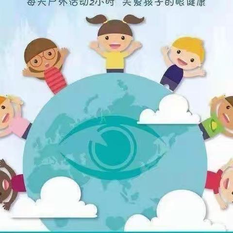 荆州市政府机关幼儿园 中班组 线上亲子游戏活动