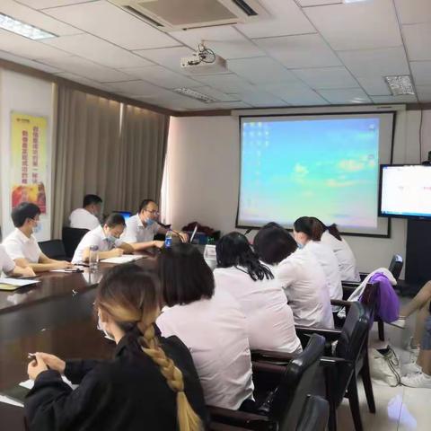 关于喀什分公司车险综改培训会议简报