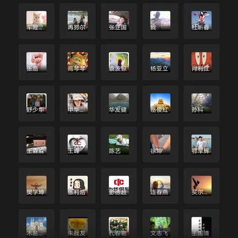 喀什分公司车险业务检视会议简报