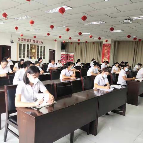 车险条线视频培训会议简报